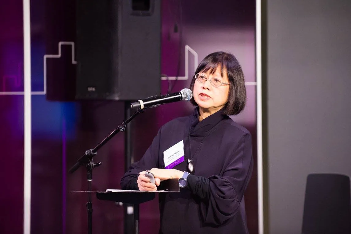 Fanny Gong, associate vice president of design management, speaking at an industry panel on Jan. 23, 2018.
