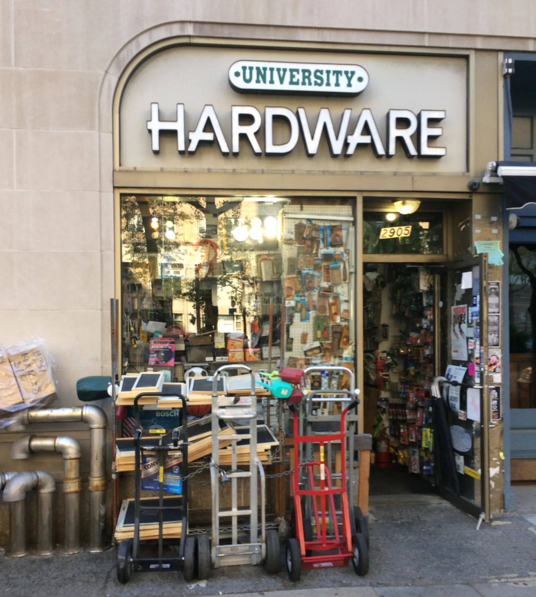  University Housewares, and its sister store University Hardware, are consolidating to a new, larger location across Broadway beginning in July.