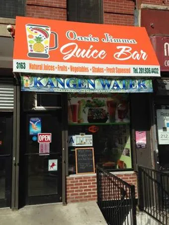 Oasis Jimma Juice Bar