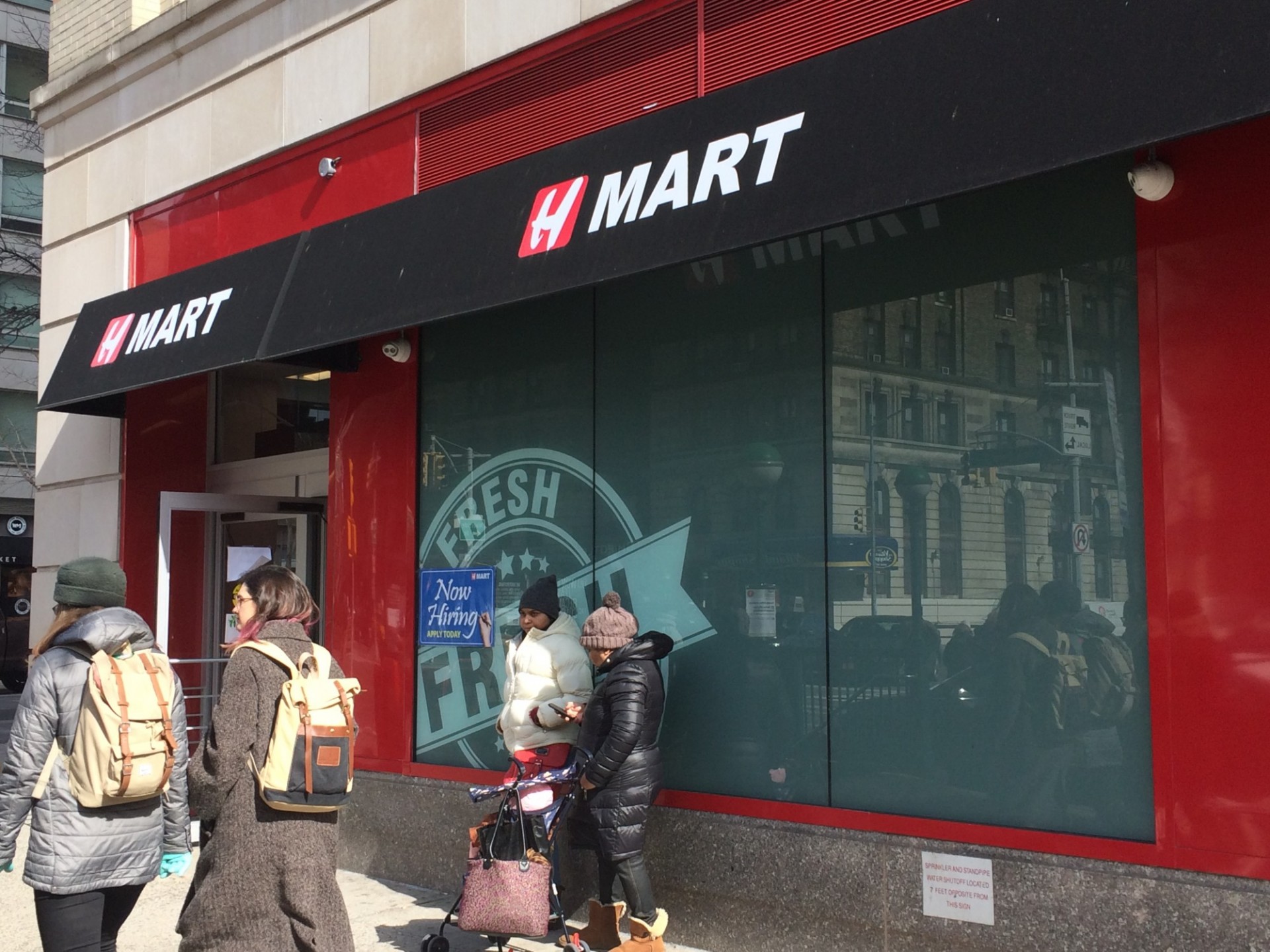 H Mart at 110th Street and Broadway is one of several new retail tenants opening in Columbia buildings in Morningside Heights