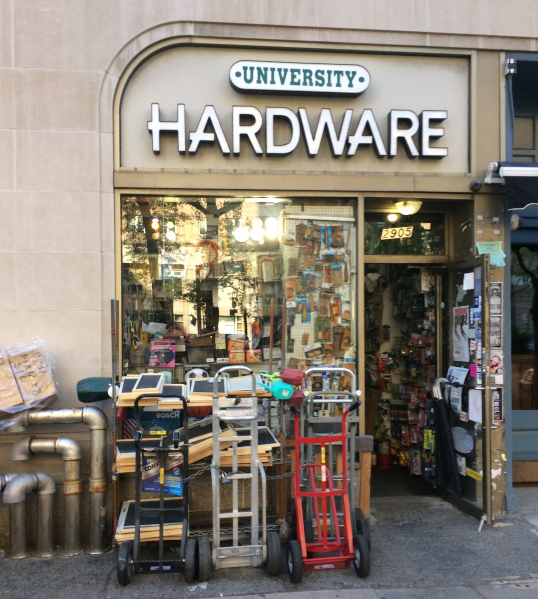  University Housewares, and its sister store University Hardware, are consolidating to a new, larger location across Broadway beginning in July.