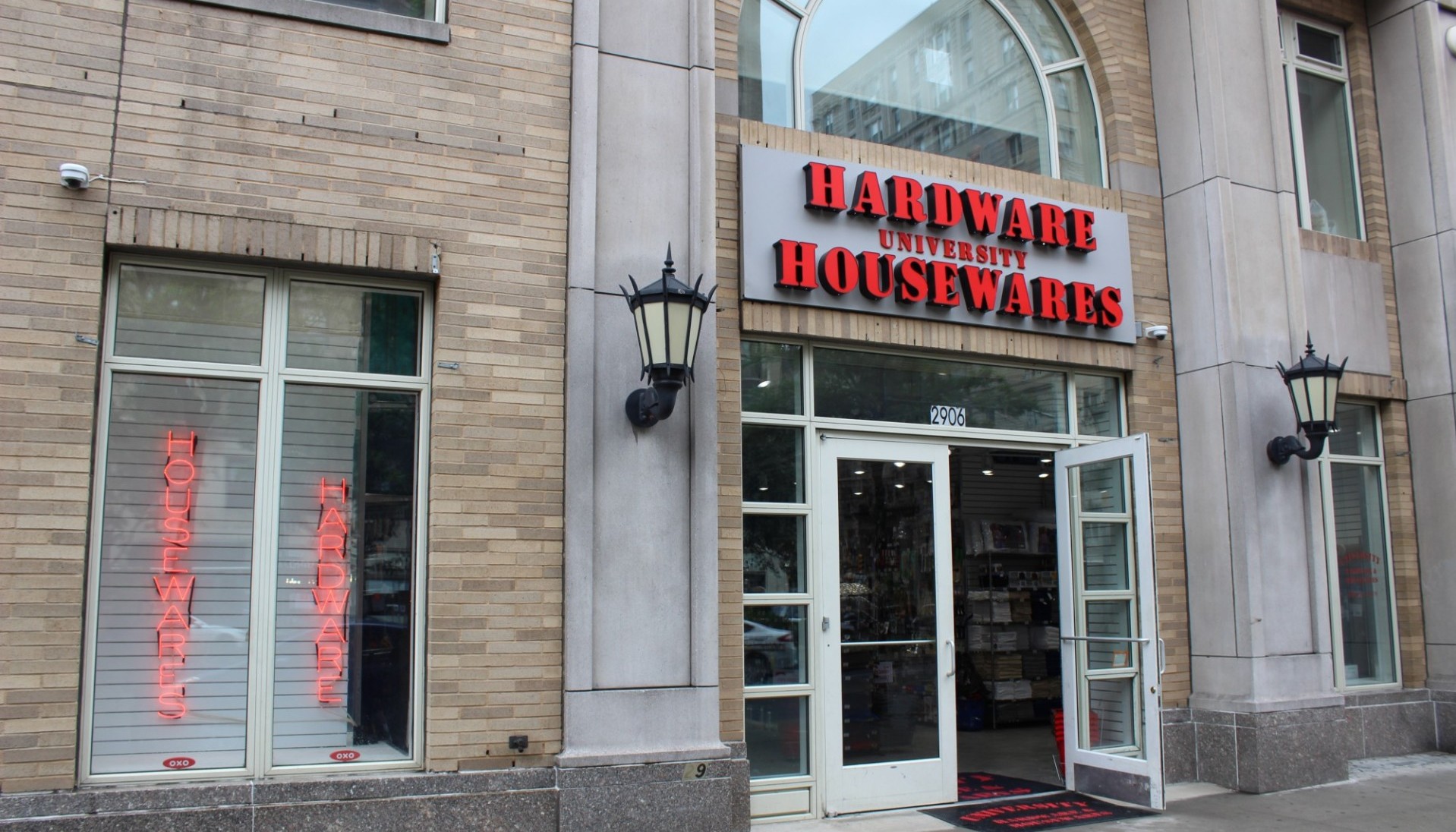 Exterior of University Hardware Housewares